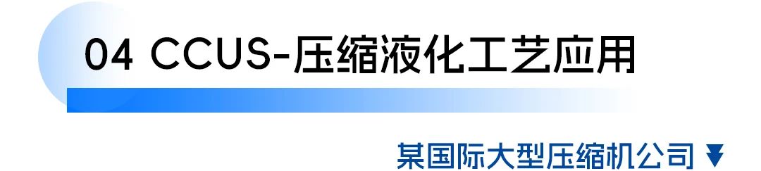 微信圖片_20250220131527.jpg